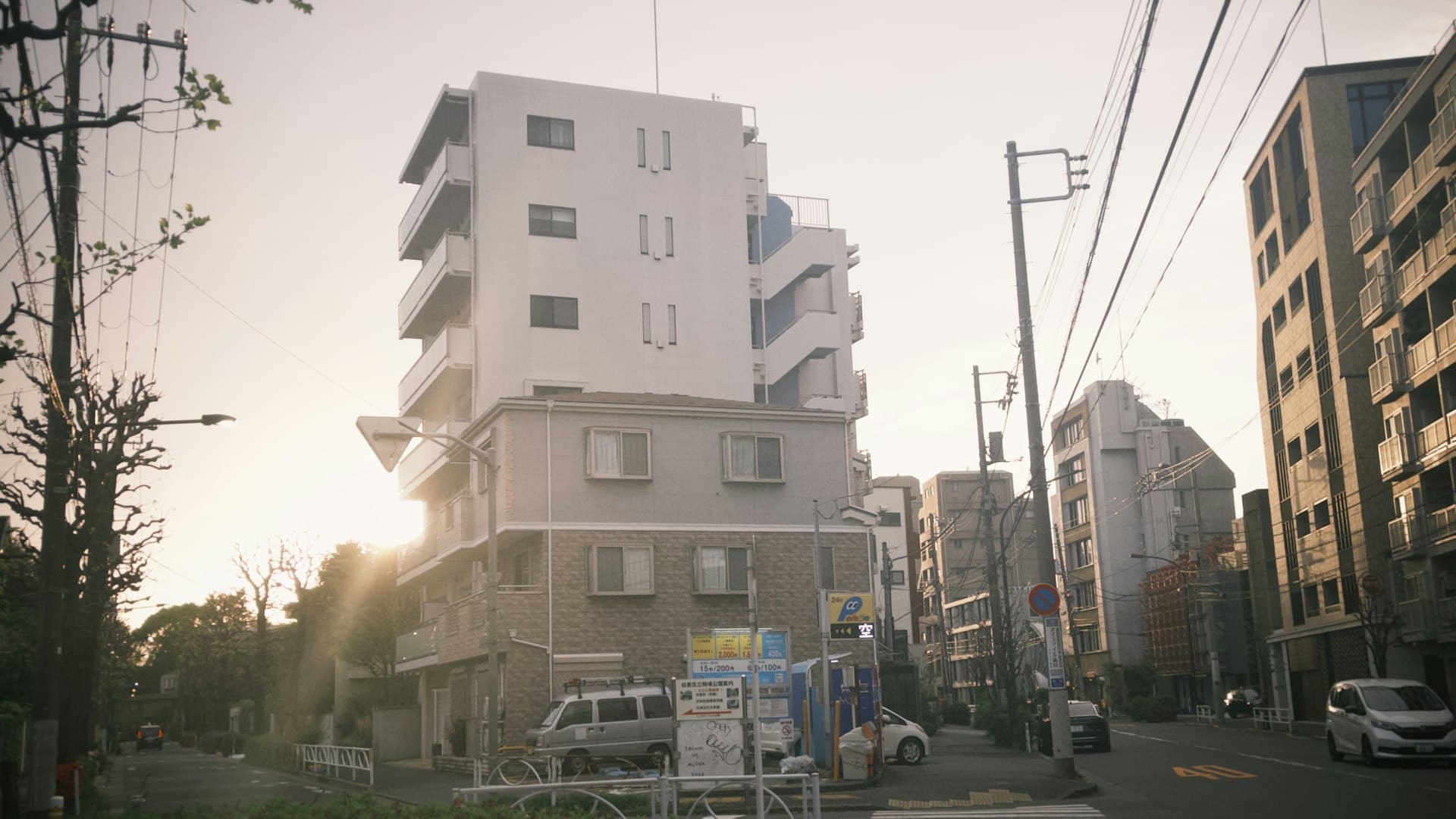 夕暮れの目黒区の住宅街